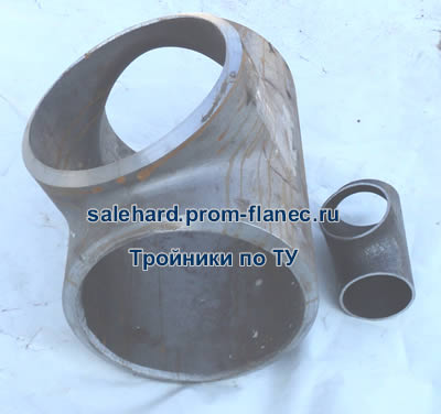 Тройники по ТУ Салехард